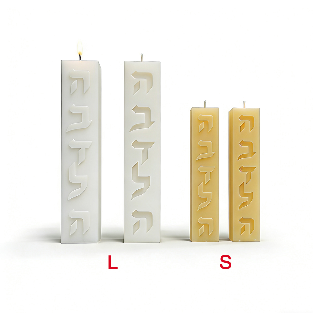 قالب شمع من السيليكون DIY بأحر - مراجعة Candle Making Tutorial وسعره