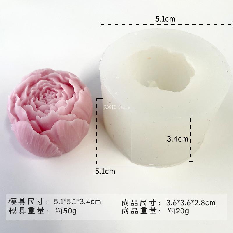 قالب سيليكون زهرة الفاوانيا ثل - مراجعة Candle Making Supplies Wholesale وسعره